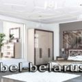Белорусская мебель для спальни Элипс