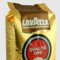 Зерновой кофе Lavazza