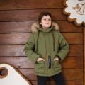Куртка "МАЖОР" для мальчика от 7 до 12 лет