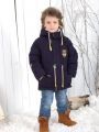 Куртка-парка "ПРОША" для мальчика от 3 до 7 лет