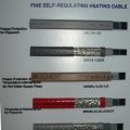 Саморегулирующийся греющий кабель, Корея MHL 16-2 CR; MHL 24-2 CR; MHL 30-2 CR;