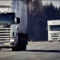 Услуги по перевозке грузов автотранспортом.