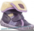 Обувь для девочек Bartek , сапожки 114160-OHU