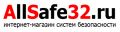 AllSafe32 интернет-магазин охранных систем.