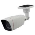 Уличная аналоговая камера видеонаблюдения - AVQ40H70 (960H)