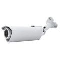 IP камеры видеонаблюдения - AirCam