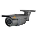 IP Камера видеонаблюдения - IPC-8041-NH