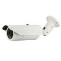 IP Камера видеонаблюдения - AVZM40P200