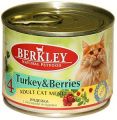 Berkley №4 Turkey & Forest Berries