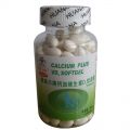 Натуральный кальций с витамином D3 200 капсул