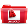 Курсы (обучение) AutoCAD 2012/2013 в Иркутске