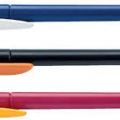 Ручка с разноцветными корпусом и клипом с нанесением логотипа