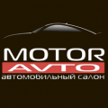 Автосалон Мотор Авто