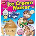 Стаканчик для приготовления мороженого Ice Cream Maker