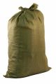 Мешки зелёные, зелёный мешок 55*95 (40-50 кг)