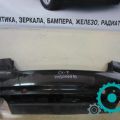 Бампер задний Mazda CX-7