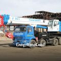 Автокран 50 тонн Галичанин КС 65713-1