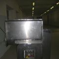 Блокорезка -Измельмитель мясных блоков роторный ИМБ-2300