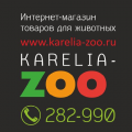 Karelia-zoo
