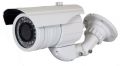 Всепогодная IP камера видеонаблюдения AE-R40TIP