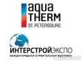 Презентация продукции в Санкт-Петербурге