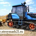 Трактор Агромаш 90 ТГ (ДТ 75)