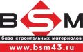 База Строительных Материалов (БСМ)