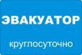 ИП Сербинович С. В.