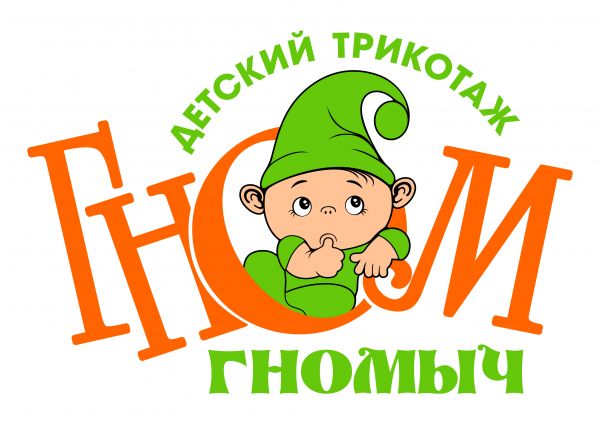 Гном Интернет Магазин Детских Товаров Москва