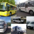 Автобусы и микроавтобусы 18-50 мест