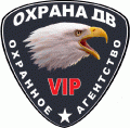 «VIP-Охрана ДВ» ЧОП