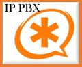 IP PBX для офиса