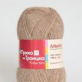 Пряжа для ручного вязания «Альпака» Троицкой камвольной фабрики