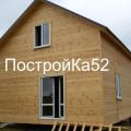 Каркасные дома на сваях Нижний Новгород ПостройКа52