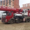 Новые модель ОАО ГКАЗ 2014 года автокран Галичанин КС 75721 H&H 70 тонн