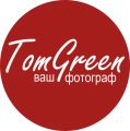 Том Грин