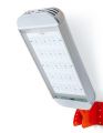 Светодиодный светильник уличный консольного типа, на столб ДКУ 01-135