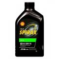 Трансмиссионное масло Shell Spirax S3 AX 80w-90 (GL-5) 20 л.