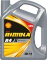 Моторное масло Shell Rimula R4 X 15w-40 209 л.