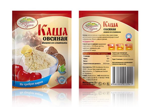 Каша овсяная с вишней калорийность