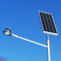 Системы уличного освещения от солнечных батарей