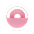 Селфи кольцо - Selfie Ring Light от USB, розовое