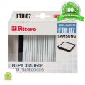 Hepa фильтр (FTH 07) для пылесосов Samsung (SC 47…)