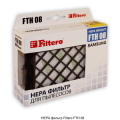 Hepa фильтр (FTH 08) для пылесосов Samsung (SC 88…)