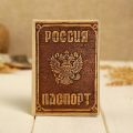Обложка - Россия, для паспорта, декорированная, береста
