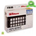 Hepa фильтр (FTH 05) для пылесосов Samsung (SC 84…)