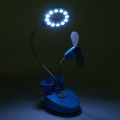 Незабываемый USB светильник LuazON, вентилятор, 12 LED, USB, цвет микс