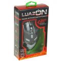 Мышь игровая супер удобная (3600 dpi) LuazON L-062