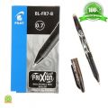 Ручка - Пиши-Стирай, гелевая Pilot Frixion 0.7 мм стержень черный
