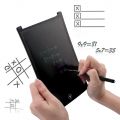 Планшет для заметок LCD Writing Tablet, Грамотная замена блокнотам и ручкам!
